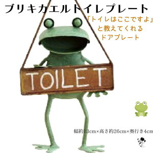 uLJG gC hAv[g gCg[jO G   hAv[g hACeA gCbX uL JG  ^ gC TOILET gCCeA v[g 