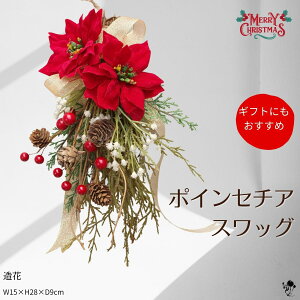 |CZ`A XbO NX}X Ǐ hA i`   O[ S[h{ ؂̎ x[  JWA Mtg RpNg ݑ    ~ | 