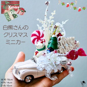 NX}X AWg ~jJ[ ~j`A  T^ c[ I[vJ[u  킢   G j[N CeA  ԃAW Mtg v[g t