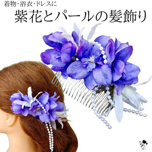 y  zwAANZT[   p[    hX  R[ ԉ Ղ čՂ  a Y  l ܎O l  čՂ 䂩  Ă΂ 