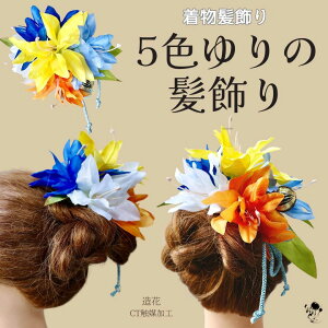 葢 5F̔ aԉ l Jt   F IW F S  t낢 傫 EFfBO a ܎O |Cg wAANZT[ wAI[i