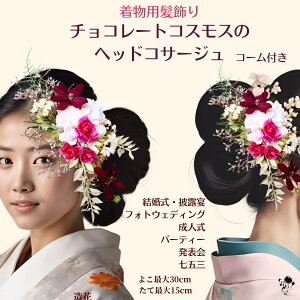  wbhhX  EFfBO o ԉ EGfBO uC_ `R[gRXX  wbhRT[W   CO OB tHgEFfBO wAANZ