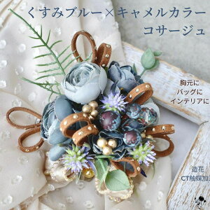 RT[W   lC ݃u[ L uE    u[ w  Ă΂ 킢  IV  r[Y l X^bY { Ae