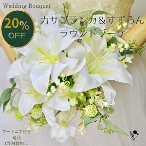 ySSԌ20OFFz EFfBOu[P ؂₩ S JTuJ ԃu[P  Ehu[P XY  i   ԉ  uC_u[P u[gjAt 2_Zbg