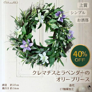 ySSԌ40OFFz N}`X [X I[u x_[ O[ 傫 ԃ[X tFCNO[ i` VbN Vv  hA[X Ǐ Ǌ| CeA  G