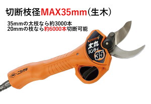 jVKL@ۃnfB35@[d@N-938@P[Xt