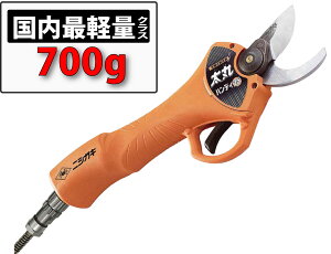 jVKL@ۃnfB25@[d@N-928@P[Xt