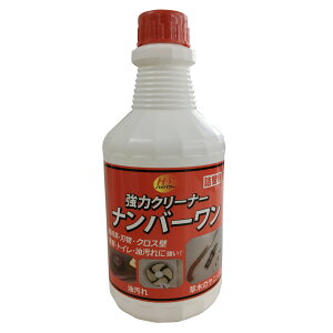 HP͐nN[i[io[փ{g 505ml