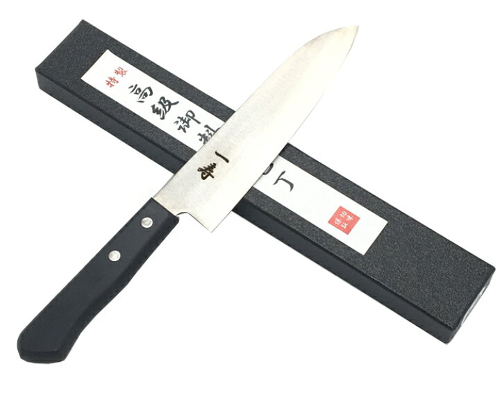 楽天市場】一寿【三徳包丁】ハイス鋼 特製 高級御料理包丁 日本製 