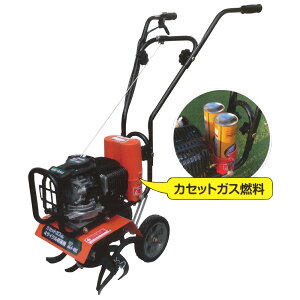 耕運機 4サイクルの人気商品・通販・価格比較 - 価格.com