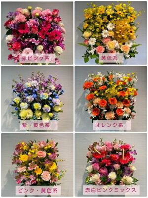 壁面スクエア−スタイル★生花アレンジメント【2020母の日】【送料無料】【ギフト】【沖縄・離島はお届けできません】