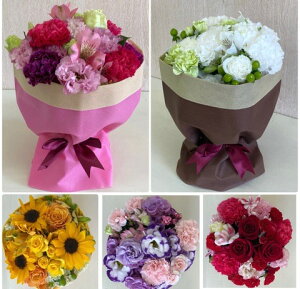 生花 花束 手作りの人気商品 通販 価格比較 価格 Com 生花 花束 手作りの人気商品 通販 価格比較 価格 Com