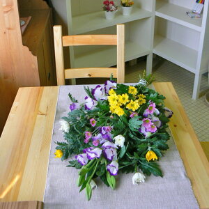 ԑaAyiۏ؁ԁzy~ ԁzy~ zy zyŒZz