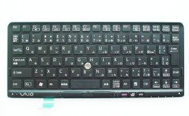 新品SONY VAIO Pシリーズ等用キーボードN860-7885-T051(黒)