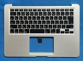 新品 Apple MacBook Air 13inch A1369 A1466 用 日本語キーボード+パームレスト