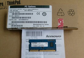 純正IBM/Lenovo1GB PC3-8500 DDR3-1066 SODIMMメモリ(Fru.NO.55Y3712)