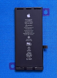 純正 新品 iPhone11 交換用バッテリー 616-00641