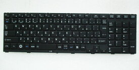 キーボード:新品東芝dynabook等用(MP-10K90J063561,黒,G83C000CB2JP)国内発送