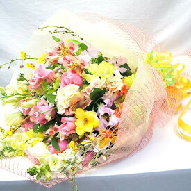 花束 母の日 花 ギフト 誕生日 プレゼント 発表会 お祝いの花束