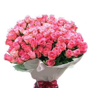 バラ花束 60本からお作りします プレゼント 女性 誕生日プレゼント バラの花束 古希のお祝い 喜寿 米寿 お祝いギフト 60cmの長い花束です