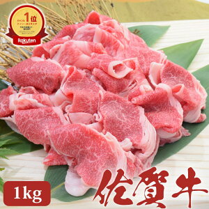 ꋍ ؂藎Ƃ 1kg 1000g јa Y Y J[p V`[p Ⴊp Mtg hV̓ hV j j j  Ԃ v[g d    A4 A5 WAGYU