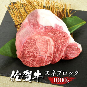 ꋍ Xl ubN 1000g A4 A5  n јa a Y Y Mtg hV hV̓ j j j Ԃ  v[g p ̂Ή  ~    BBQp