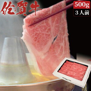 y40%OFF 12/4 20:00`12/11 01:59zꋍ [X XCX Ԃ ₵ 500g A4 A5  n јa a Y Y Mtg hV hV̓ j j j Ԃ  v[