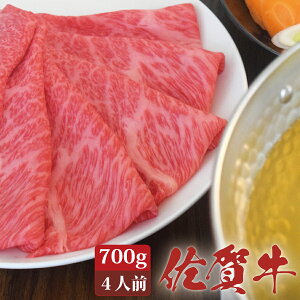 ꋍ [X XCX Ԃ ₵ 700g A4 A5  n јa a Y Y Mtg hV hV̓ j j j Ԃ  v[g p ̂Ή  