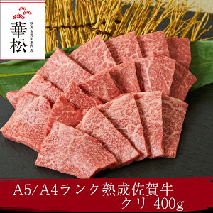 ꋍ N ē 400g EfOp Ⴍ N~ A4 A5  n јa 󏭕 a Y Y Mtg hV hV̓ j j j Ԃ  v[g p ̂Ή 