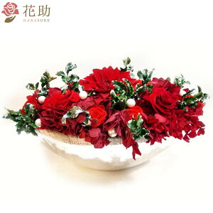 wnz bZ[WJ[ht 摜 vU[uht[@55000~ JXj a j \ SzB