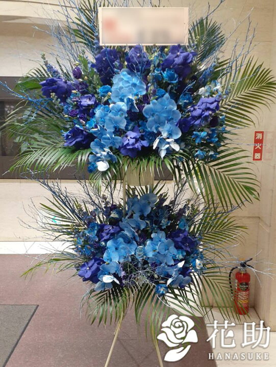 最新デザインの おしゃれスタンド花 フラワーコンシェルジュ厳選花屋のシックなナチュラルグリーンスタンド花 2段 円 名札無料 東京大阪 名古屋はじめ全国配達