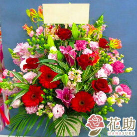 楽天市場 花束 00 円の通販