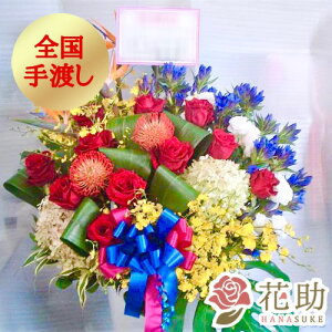 yEn͂zz D܂̓J[ht 摜 t[RVFWIԉ̐ԃoAWgԁ@15000~ D JXj a j 