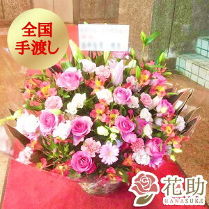 yEn͂zz D܂̓J[ht 摜 t[RVFWIԉ̃sNoAWgԁ@15000~ D JXj a j