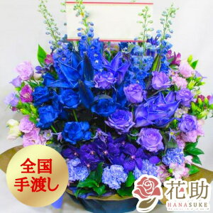 yEn͂zz D܂̓J[ht 摜 t[RVFWIԉ̐oAWgԁ@15000~ D JXj a j 