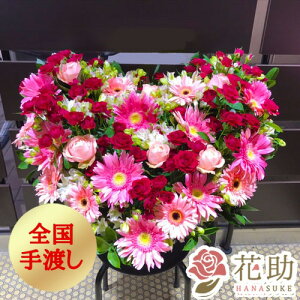 yEn͂zJXj a j t[RVFWIԉ̂jn[g^AWgԁ@20000~ D j \ z D܂̓J[