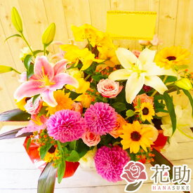楽天市場 当日配達 花 大阪の通販