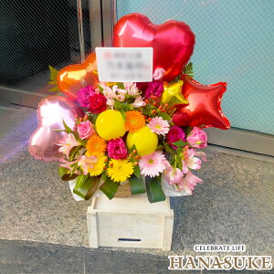 �y�J���t�����܂����z�y�z��,���D,�摜�����z�o���[���A�����W�����g�y�o���[���t�����[�M�t�g�z�t�����[�R���V�F���W�������I�����ԉ��̃o���[���A�����W�����g�ԁ@10000�~�@���������@