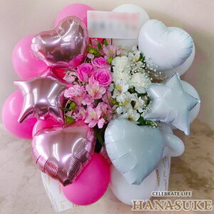 yEn͂zz D܂̓J[ht 摜 t[RVFWIԉ̃n[tn[t o[AWgԁ@20000~@bsO w