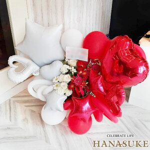 yEn͂zz D܂̓J[ht 摜 t[RVFWIԉ̃n[tn[t o[AWgԁ@25000~@bsO w