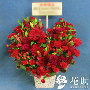 名札 花 型の人気商品 通販 価格比較 価格 Com 名札 花 型の人気商品 通販 価格比較 価格 Com