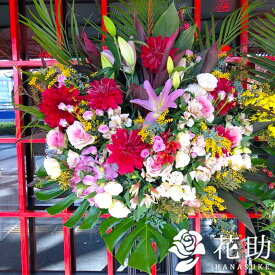 楽天市場 開店祝い スタンド花 おしゃれの通販
