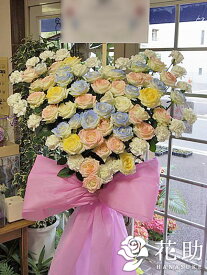 楽天市場 スタンド花 ハートの通販 楽天市場 スタンド花 ハートの通販