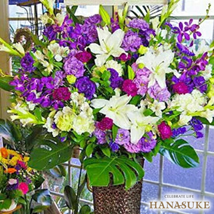 開店祝い 花助が厳選した花屋のお祝いフラワースタンド花1段 円 名札無料 花 フラスタ 名札付き 開院祝い 選べる花色は25色 設置 開業祝い 全国手渡し配送無料 画像報告 回収無料