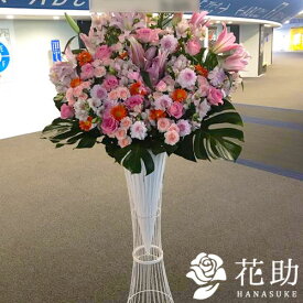 【送料無料・手渡しお届け】配送無料 名札付き 画像報告 回収無料 フラワーコンシェルジュが厳選した花屋のピンクバラ入りスタンド花1段　20000円 名札無料 開店祝い 開院祝い 公演祝い 発表会 全国手渡し配達