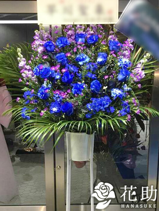売れ筋新商品 おしゃれスタンド花 フラワーコンシェルジュ厳選花屋のシックなナチュラルグリーンスタンド花 2段 円 名札無料 東京 大阪名古屋はじめ全国配達