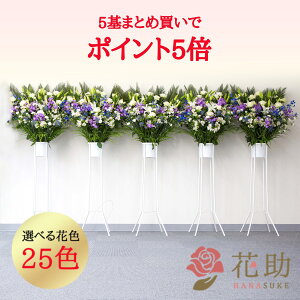 yEn͂z_܂ƂߔŃ|Cg5{^ JXj ԏIԉ̂jt[X^h1i 5Zbg 75000~ yꏤi܂Ƃ߂Ă͂z JƏj J@j