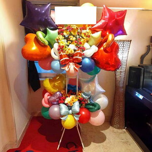 yEn͂zJXj o[ j ԏIԉ̂jo[X^h 2i 65000~ j ԗ   ACh a IׂԐF25F Dt 摜