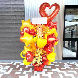 yEn͂zJXj o[ j ԏIԉ̂jo[X^h 2i 90000~ j ԗ   ACh a IׂԐF25F Dt 摜