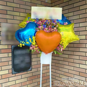 ynzuz͂vXȌ`̃o[X^h 1i 15000~ j ԗ   ACh a Dt 摜 ݒu D ScA[